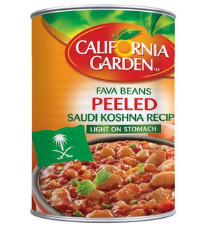 Fava Beans- Peeled Saudi Recipe "CALIFORNIA GARDEN